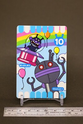 Baikinman Anpanman Card takashi yanase Namco Bandai Namuko