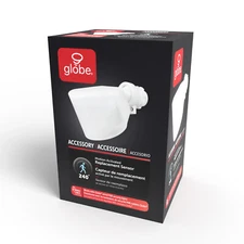 Globe Motion Bright wired motion sensor replacement works with Globe PAR securit