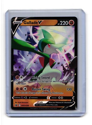 gallade v pokemon card value Gallade V SWSH258 Pokemon Promo Card