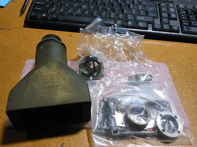 SUNBANK BACKSHELL W/CLAMP PART # J1244-1  NSN: 5935-01-264-7837