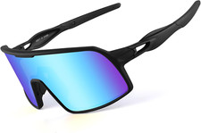 Gafas de ciclismo polarizadas, gafas de sol deportivas,