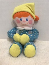 Vintage Fisher Price Crib Friends Boy Hugger Doll 13in Plush Blue Yellow 1984