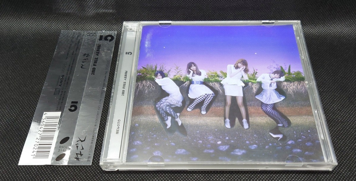 NEGOTO 5 2013 2nd Album CD Regular/E Used J-Girls Rock Band | eBay