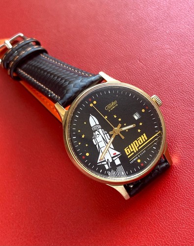 Vintage Slava Space Buran Soviet Mechanical Men's Wristwatch - Picture 2 of 14