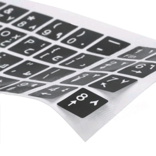 White Letters Arabic English Keyboard Stickers Decal No Reflection For Laptop - Picture 11 of 12