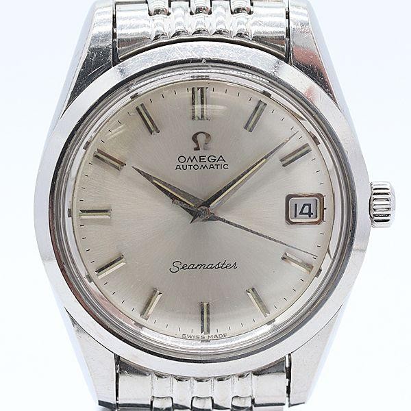 OMEGA SEAMASTER Silver #VWM5339