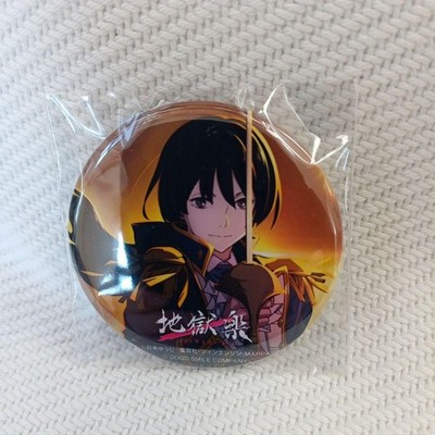 Hell's Paradise Pin Badge Approximately 5cm in diameter