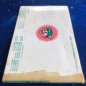 FC Konami Wai Wai World W/Box Manual Nintendo Famicom Used Game From Japan