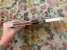 Street Fighter Zero Alpha 2 Guidebook Sega Saturn (US SELLER) NICE!