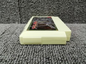 IREM Guardic Gaiden Nintendo Famicom Japanese Ver.