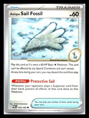 Antique Sail Fossil #069/088/ Base Common Pokemon TCG