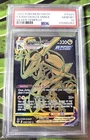 PSA 10 / Silver Tempest / Rayquaza VMAX TG29 - Pokemon TCG
