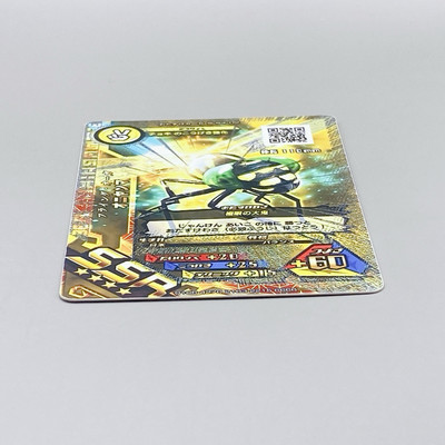 Mushiking The King of Beetles Card Game Giant dragonfly SSR SEGA