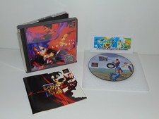 ebay® Auktion 205925145495 | The Legend of Legaia PS1 Sony PlayStation 1 PSone RPG (Japan Import) Thumbnail of ebay® auction 205925145495 | The Legend of Legaia PS1 Sony PlayStation 1 PSone RPG (Japan Import)