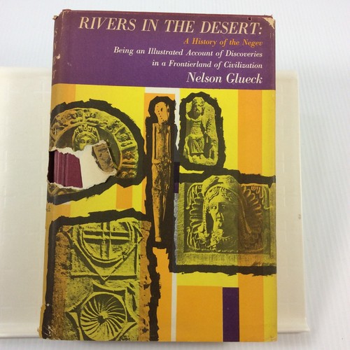 Rivers in the Desert History of the Negev Glueck 1st Ed HCDJ 1959 Maps Photos - 第 1/12 張圖片