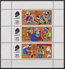 DDR 2096 - 2098 4 A XV postfrisch ** Plattenfehler n. Richter 2097 VII