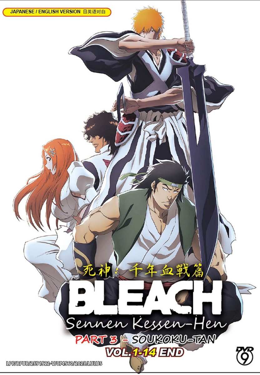 Bleach Sennen Kessen-hen Soukoku-tan Japanese Anime DVD