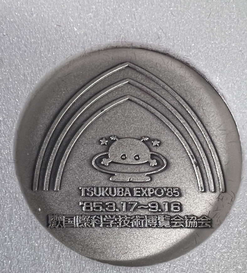 TSUKUBA EXPO'85 ピンバッジ JAF TSUKUBA EXPO'85 ピンバッジ