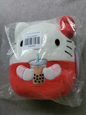 Squishmallows Sanrio 8" Hello Kitty Bubble Boba Tea Plush Doll Toy NEW SEALED