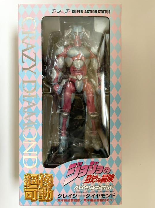 Super Action Statue JoJo's Bizarre Adventure Crazy diamond