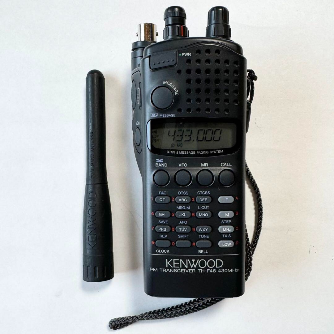 430MHz KENWOOD KENWOOD 430MHz Transceiver High Gain TM-721S