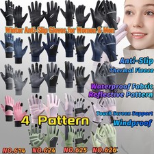 Winter Anti-Slip Gloves for Women and Men Warm Thermal Fleece Touchscreen Gloves