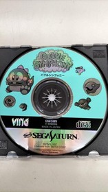 Bing Bubble Symphony Sega Saturn Soft