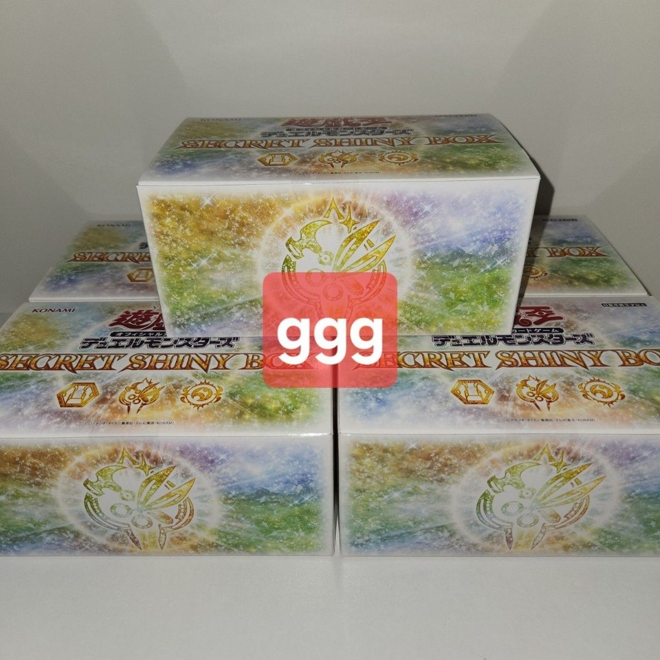 Yu Gi Oh Official Card Game Duel Monsters SECRET Shiny