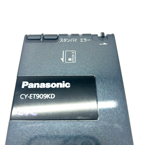 Panasonic ETC CY-ET909KD  Japanese Highway Electronic Toll Collection System - Picture 14 of 24