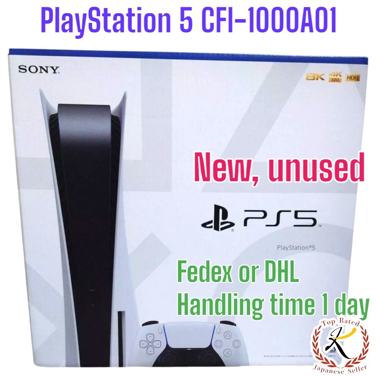 PS5 PlayStation5 本体　CFI-1000A01 Sony PS5 PlayStation 5 CFI-1000A01 Home Console White 825 GB