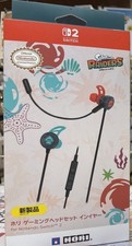 مقتنيات Nintendo Splatoon Raiders