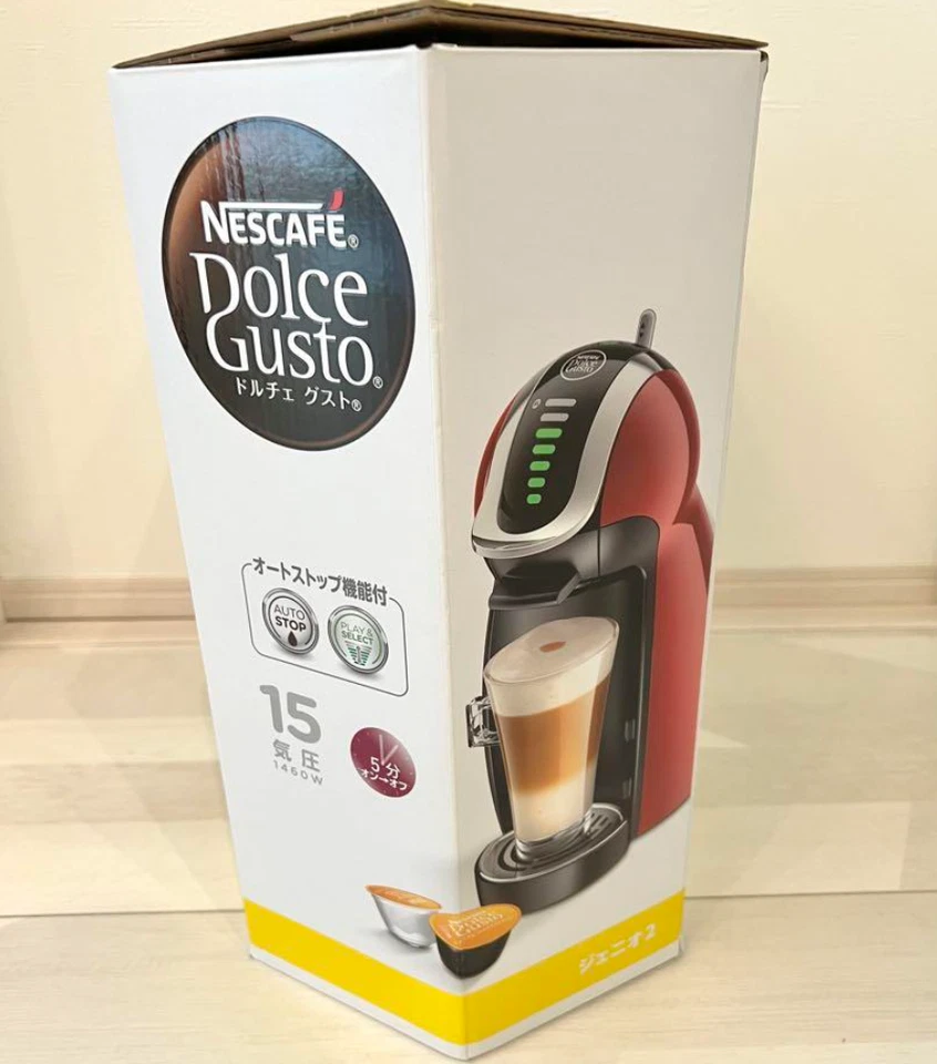 Nescafe Dolce Gusto Genio 2 MD9771-WR Wine Red Nestle FROM Japan NEW F/S - Image 3 of 4
