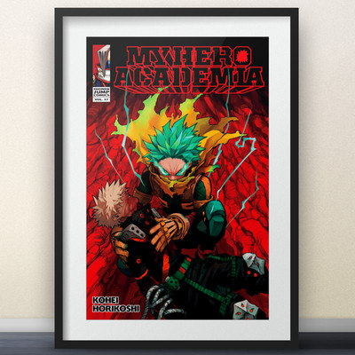 My Hero Academia Volume 37 Cover Art Print   11x17''  Season 8 izuku bakugo