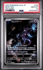 Mewtwo 183/165 Art Rare Sv2a 151 Pokemon Japanese PSA 10