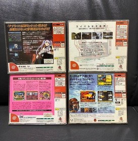 Dreamcast Software 4-Piece Set
