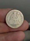 1856- P Seated Liberty Quarter