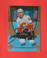 2020-21 Upper Deck Trilogy ROOKIE PREMIERES #51 Alexander Yelesin FLAMES 259/999