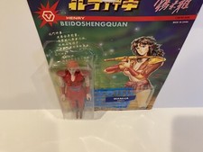 Fist of the North Star Anime & Manga Action Figure Action Fist of the North Star Anime & Manga Action Figure Action
