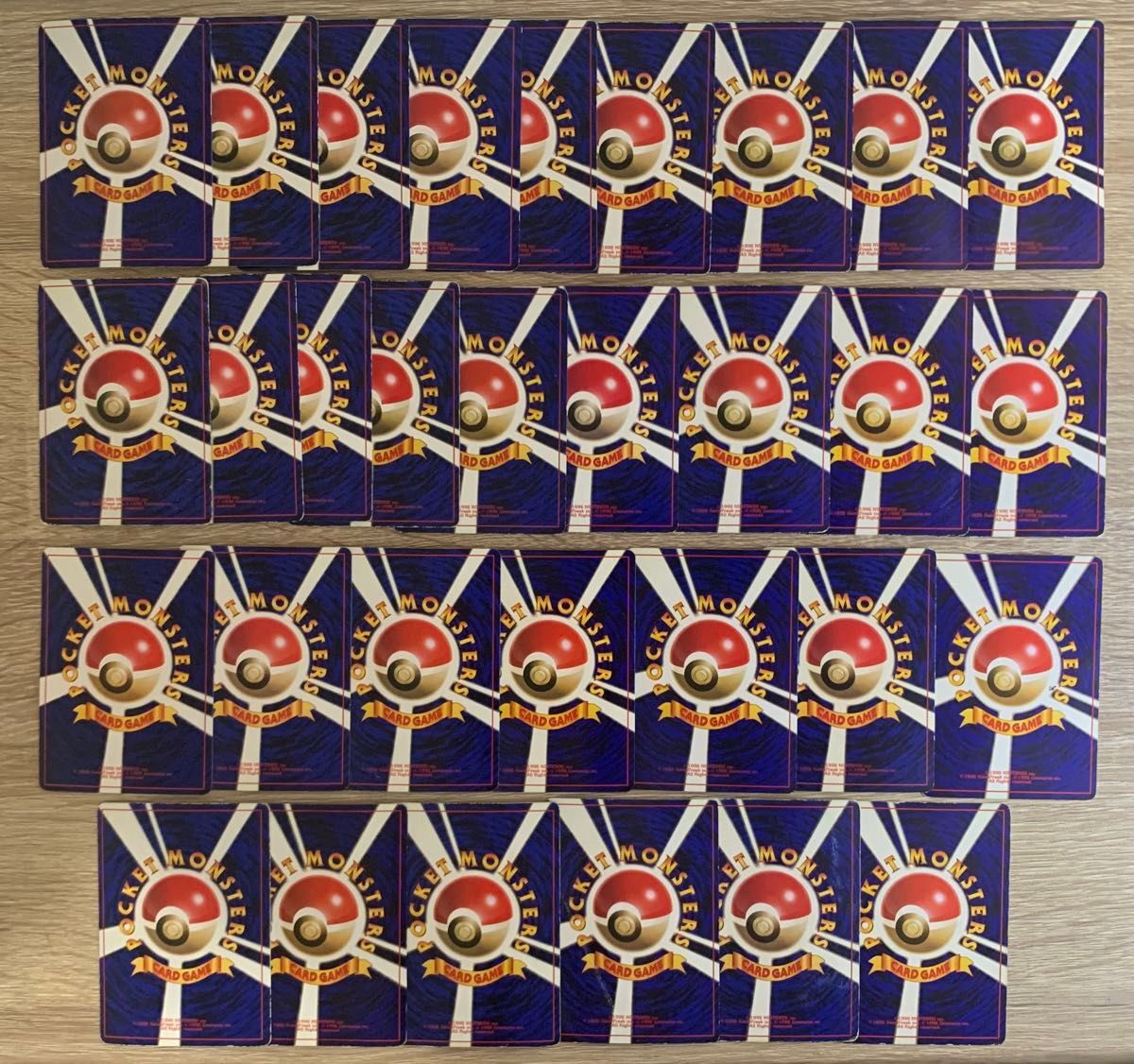 Pokemon Card japanese CoroCoro Comic supplement glossy & promo