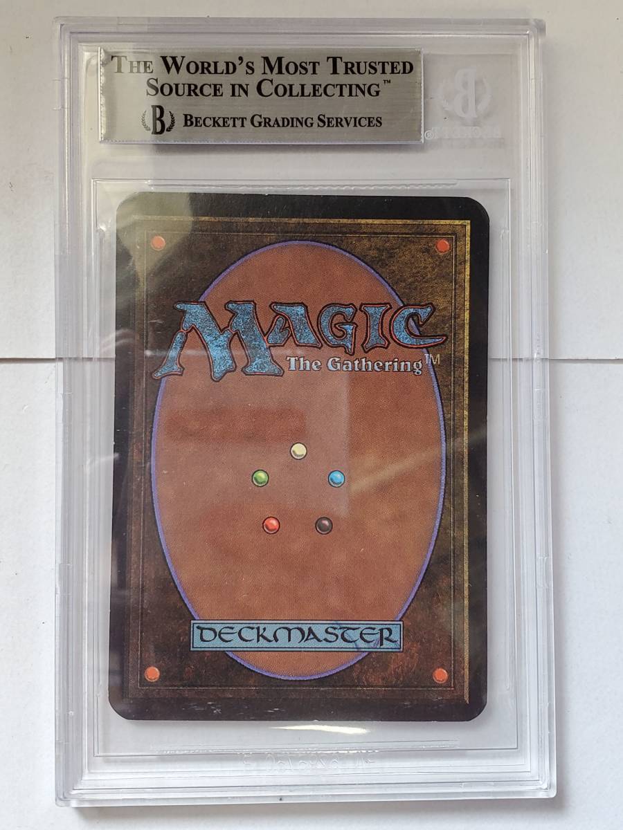 Mtg Alpha Serra Angel English Bgs 9 | eBay Mtg Alpha Serra Angel English Bgs 9 | eBay