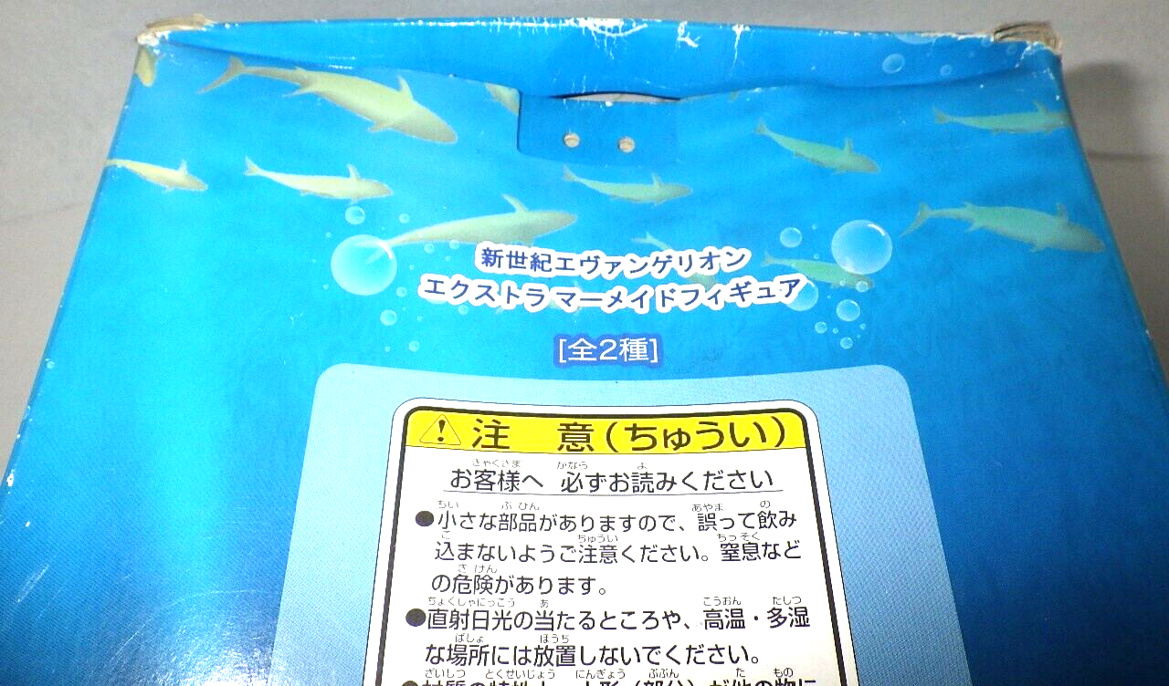 Livre D'illustrations Asuka Evangelion - Édition Dōjinshi SEIKEI, 52 Pages, Japonais