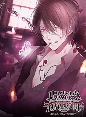 DIABOLIK LOVERS DAYLIGHTセット New CD DIABOLIK LOVERS DAYLIGHT-VOL.3 SAKAMAKI REIJI- from