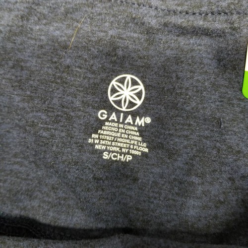 Gaiam Rn 117927
