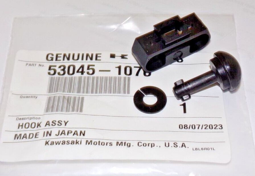 ツキハジ KAWASAKI PRAIRIE 650, 700 AIR BOX OUTTER COVER TWIST PIN