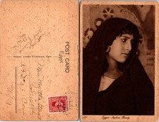 Egyptian Arabian Beauty Postcard