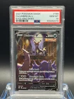 PSA 10 GEM MT 💎 - Umbreon V Full Art 189/203 Evolving Skies Holo