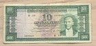 1930 Turkiye 10 Lira Lirasi Banknote - Scarce