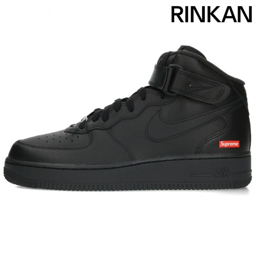 Baskets Nike x Supreme Air Forece 1 MID SP FZ8784 001 Force homme 28,5 cm (11,22