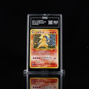 Typhlosion Neo Genesis | eBay