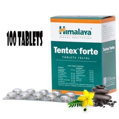 Himalaya Tentex Forte Tablets Ayurvedic Herbal Supplement 100 Tabs Free Shipping